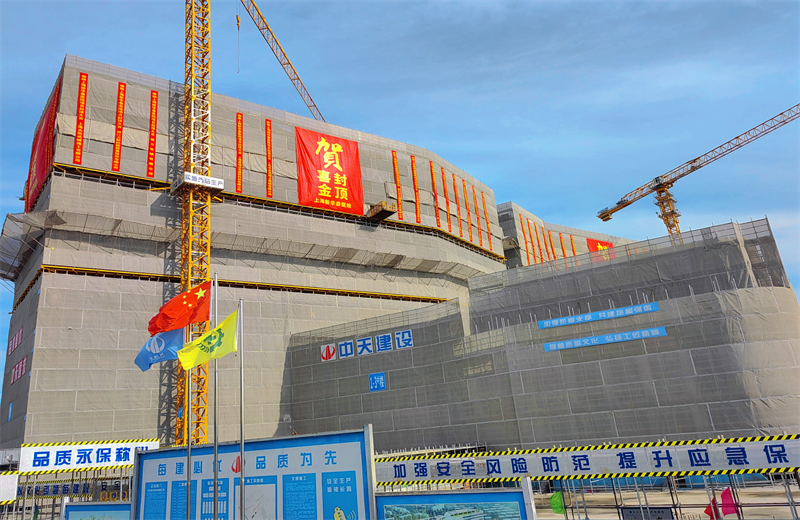 2024年10月30日，PT视讯三建上海新华泰医院项目主体封顶。